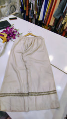 Skin Beige Lace Detail Wide-Leg Trouser