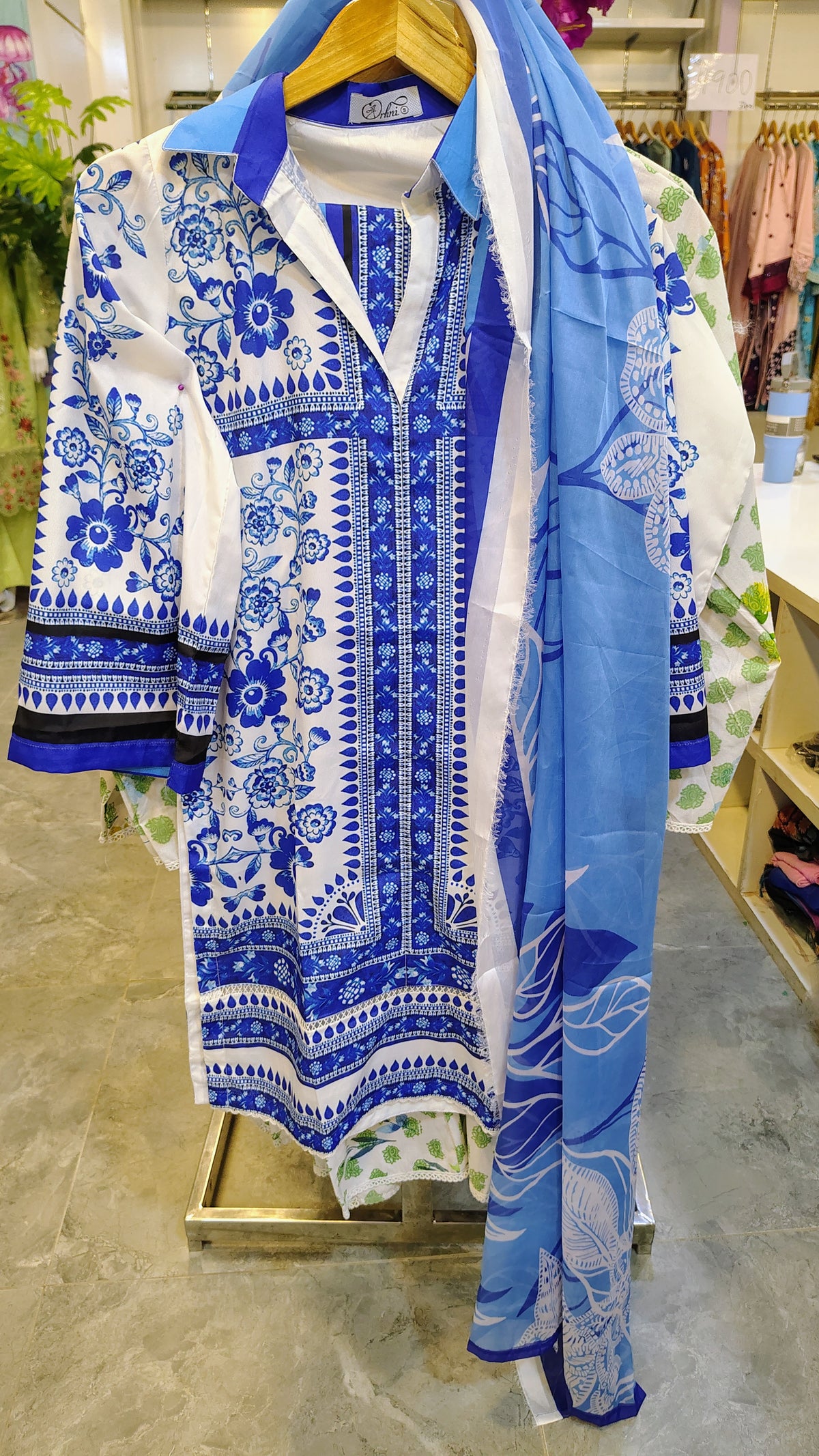 Elegant Blue 3 Piece Grip Fabric Co-Ord Suit