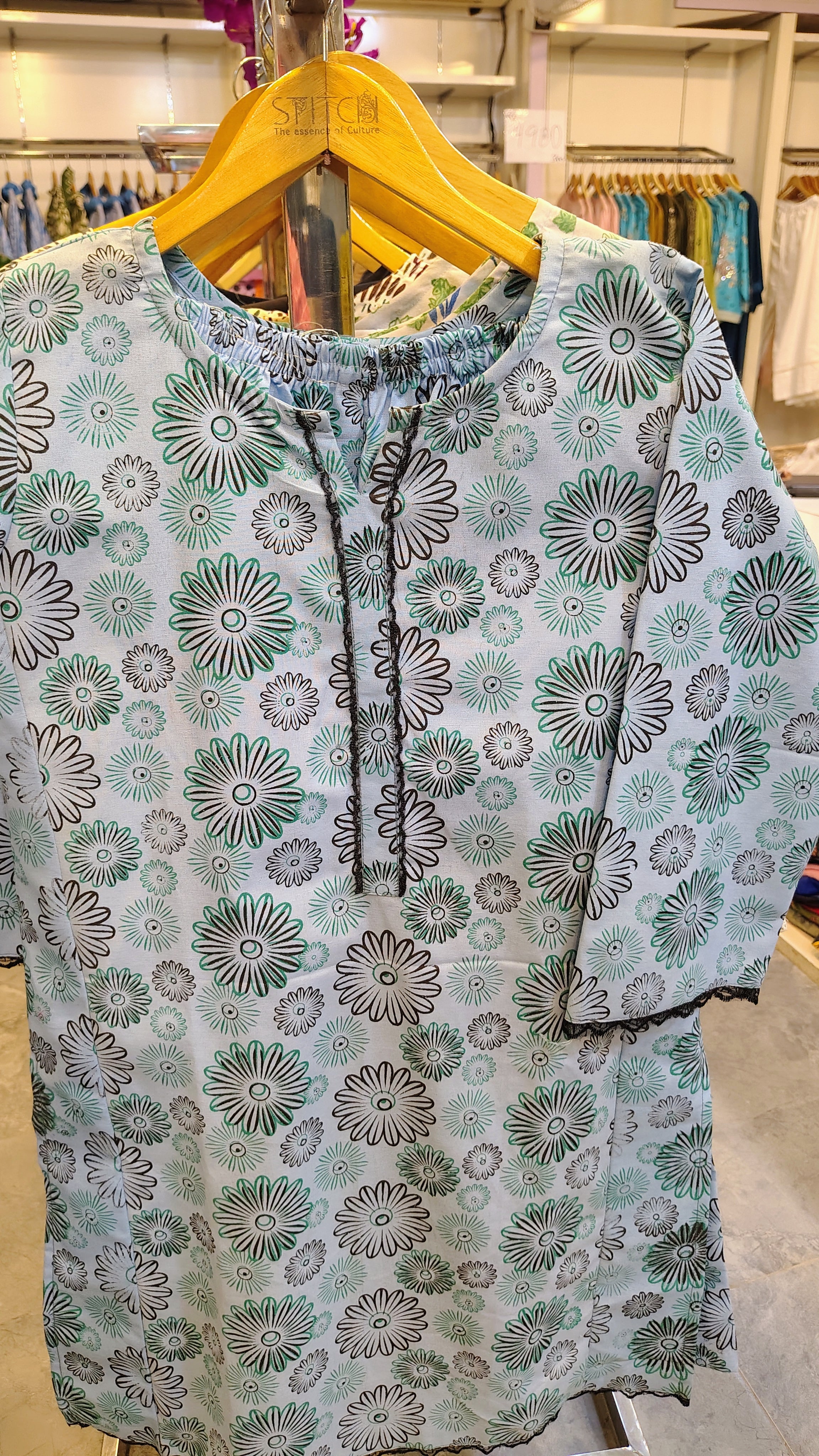 2-Piece Printed Cotton Suit